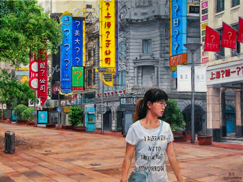 May Kopecky Language Barriers, 16" X 12", Acrylic painting, by May Ling Kopecky Shanghai China characters